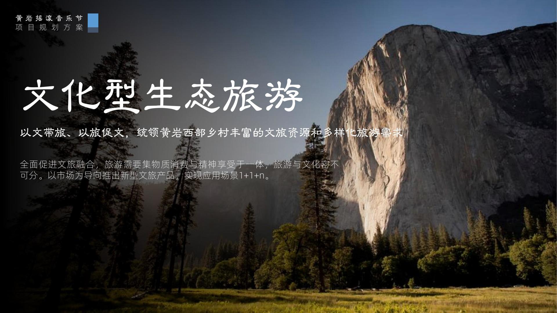 汇赢国际文化荣获“年度文化创新机构”称号