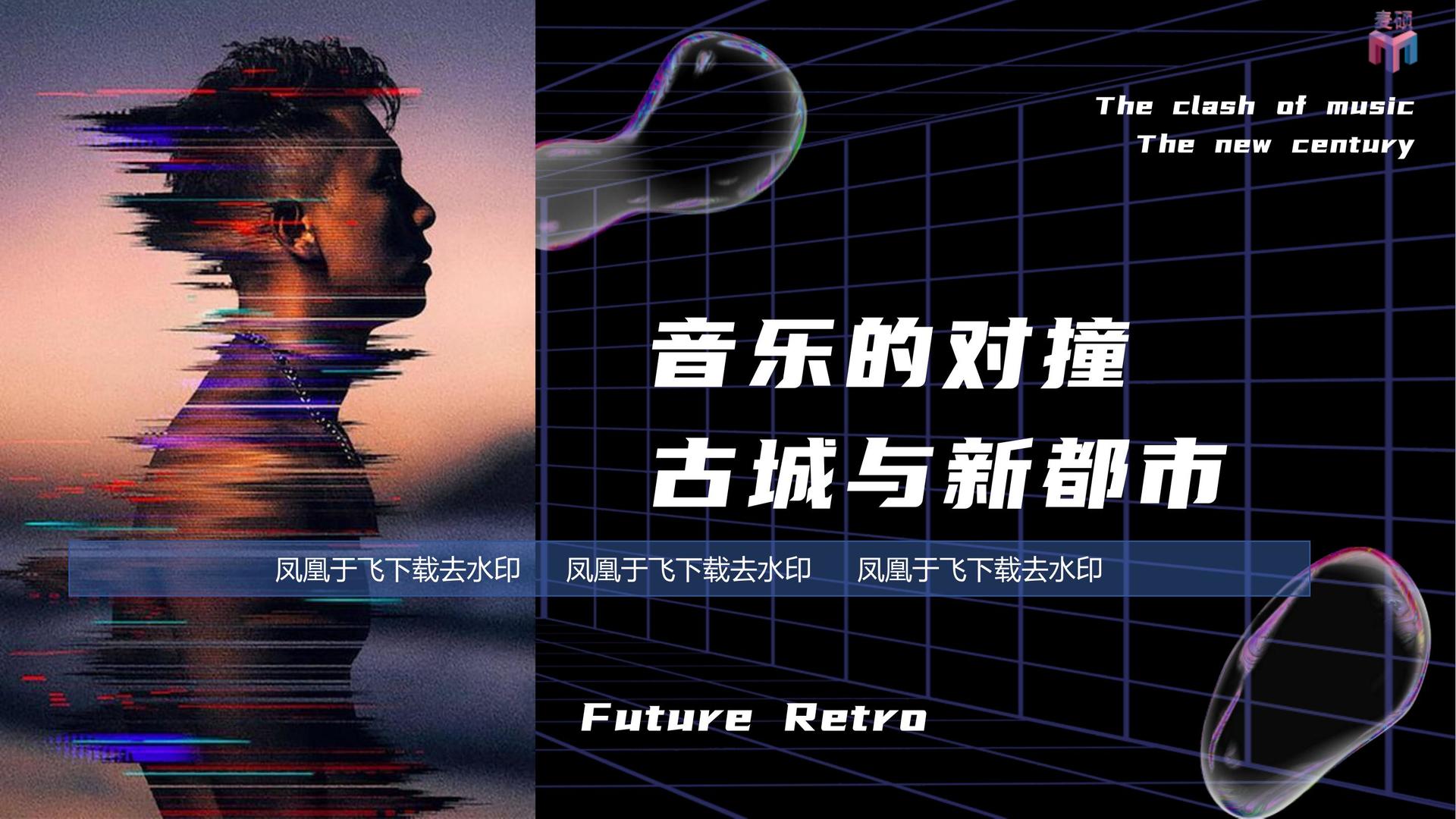 汇赢国际文化项目巡展与巡演持续开展