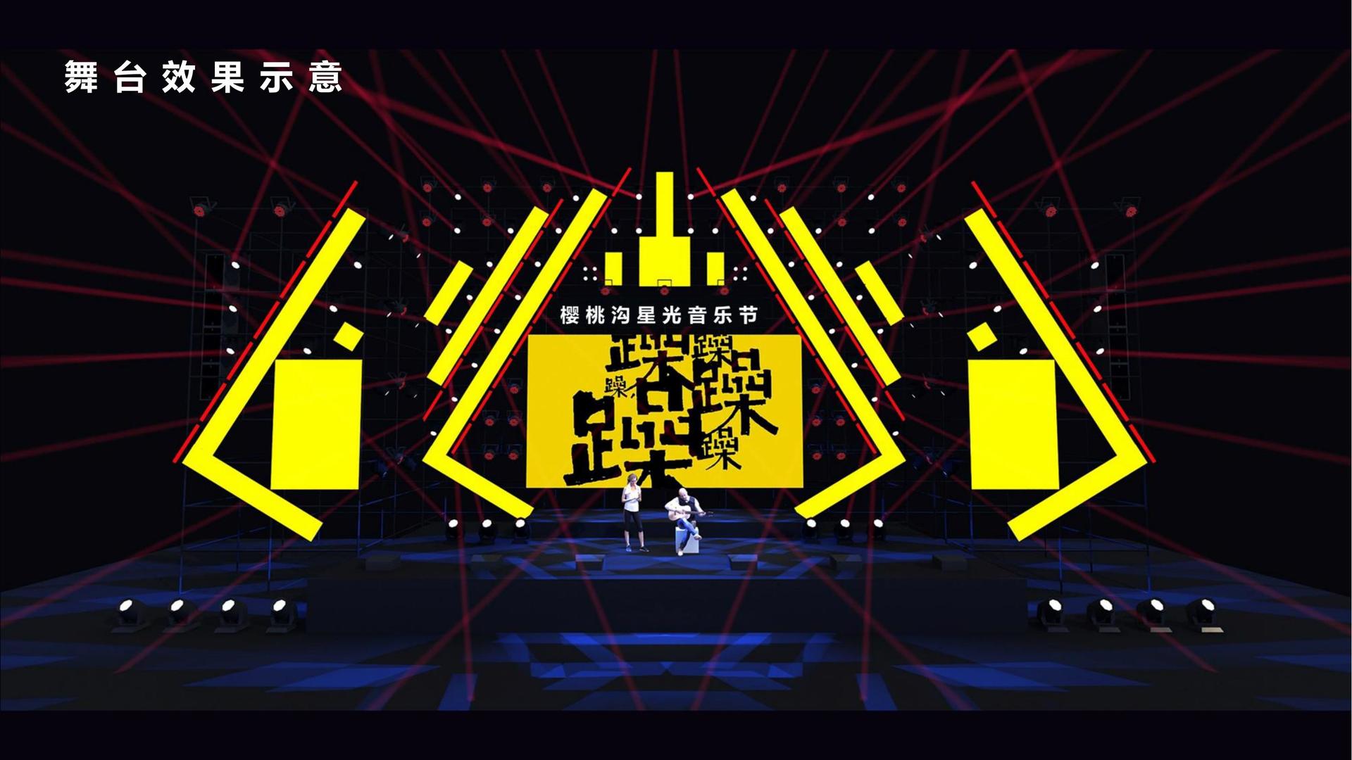 汇赢国际与国家大剧院达成战略合作